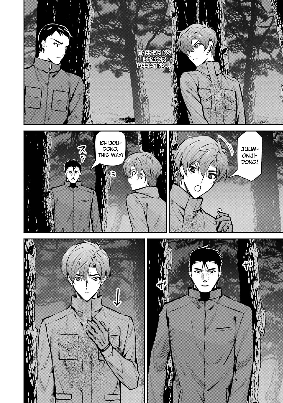 Mahouka Koukou no Rettousei - Shizoku Kaigi-hen chapter 48 page 4