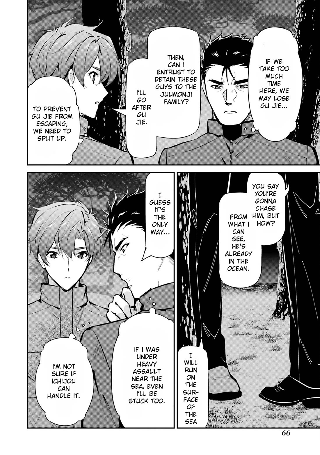 Mahouka Koukou no Rettousei - Shizoku Kaigi-hen chapter 48 page 6