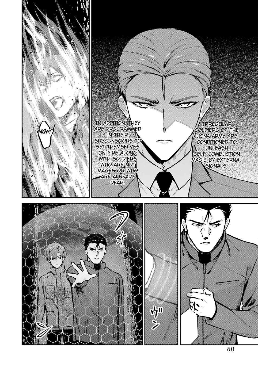 Mahouka Koukou no Rettousei - Shizoku Kaigi-hen chapter 48 page 8