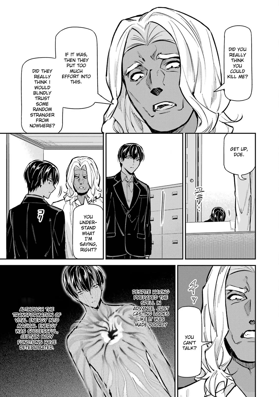 Mahouka Koukou no Rettousei - Shizoku Kaigi-hen chapter 49 page 11