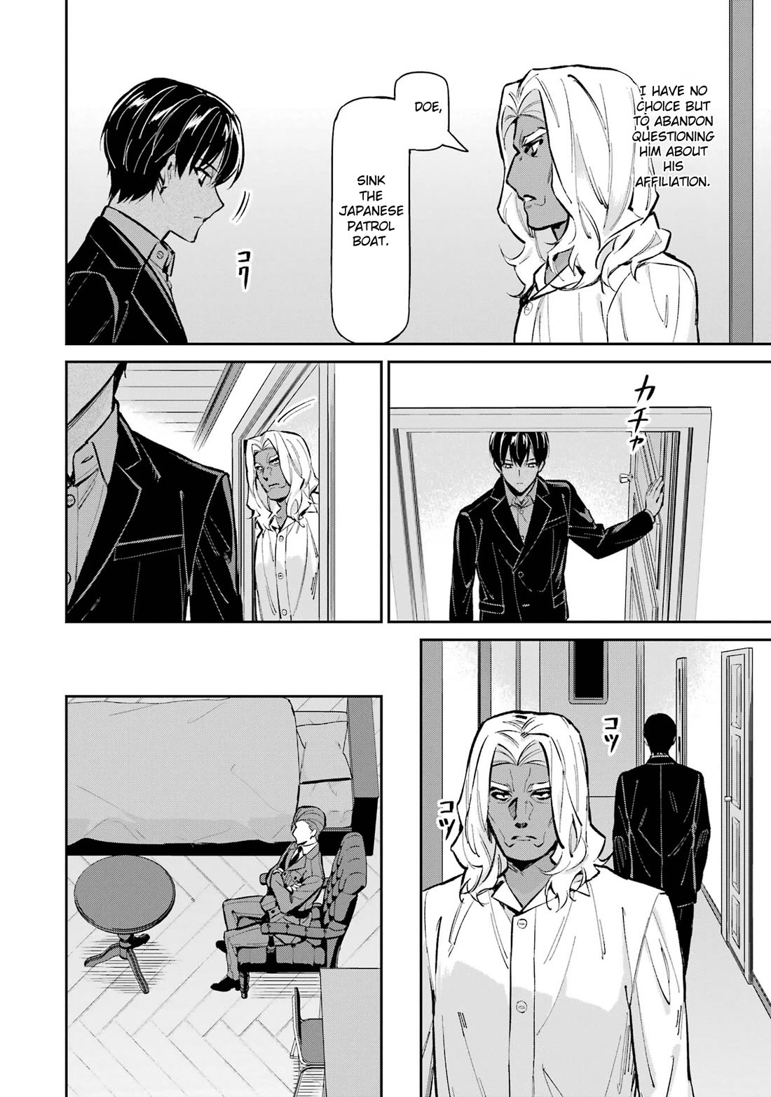 Mahouka Koukou no Rettousei - Shizoku Kaigi-hen chapter 49 page 12