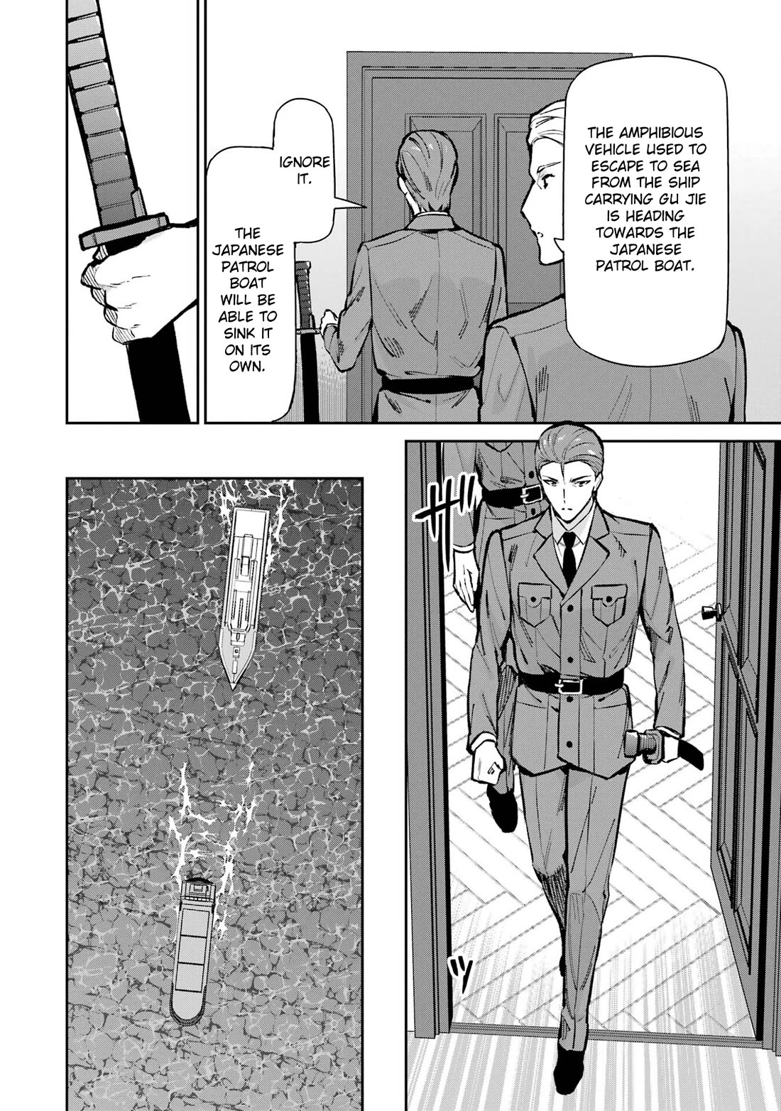 Mahouka Koukou no Rettousei - Shizoku Kaigi-hen chapter 49 page 14