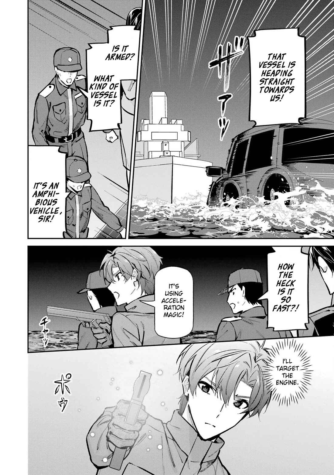 Mahouka Koukou no Rettousei - Shizoku Kaigi-hen chapter 49 page 16