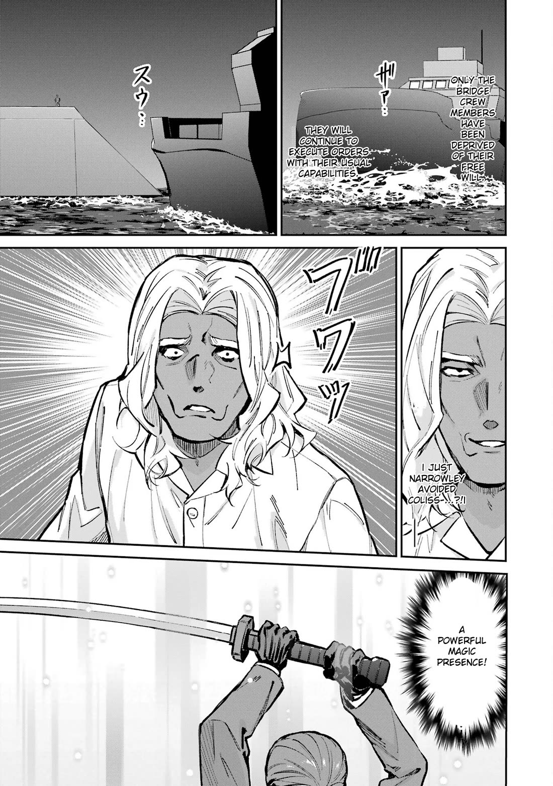 Mahouka Koukou no Rettousei - Shizoku Kaigi-hen chapter 49 page 25