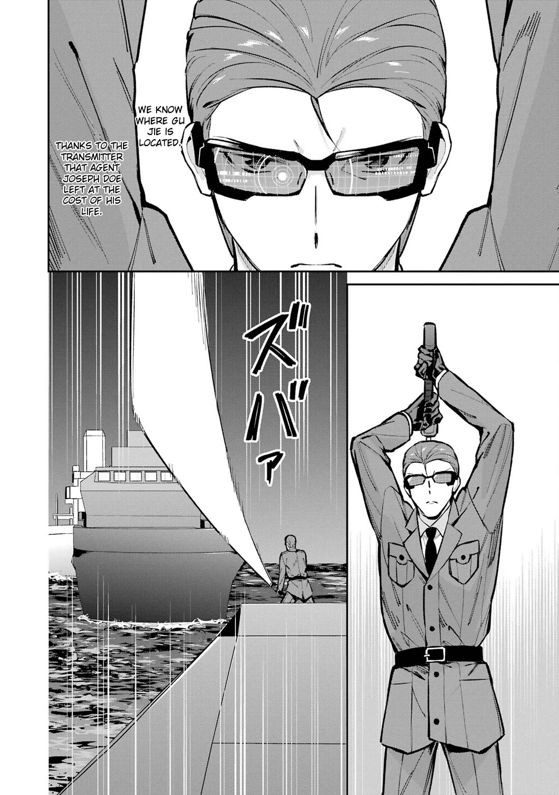 Mahouka Koukou no Rettousei - Shizoku Kaigi-hen chapter 49 page 26