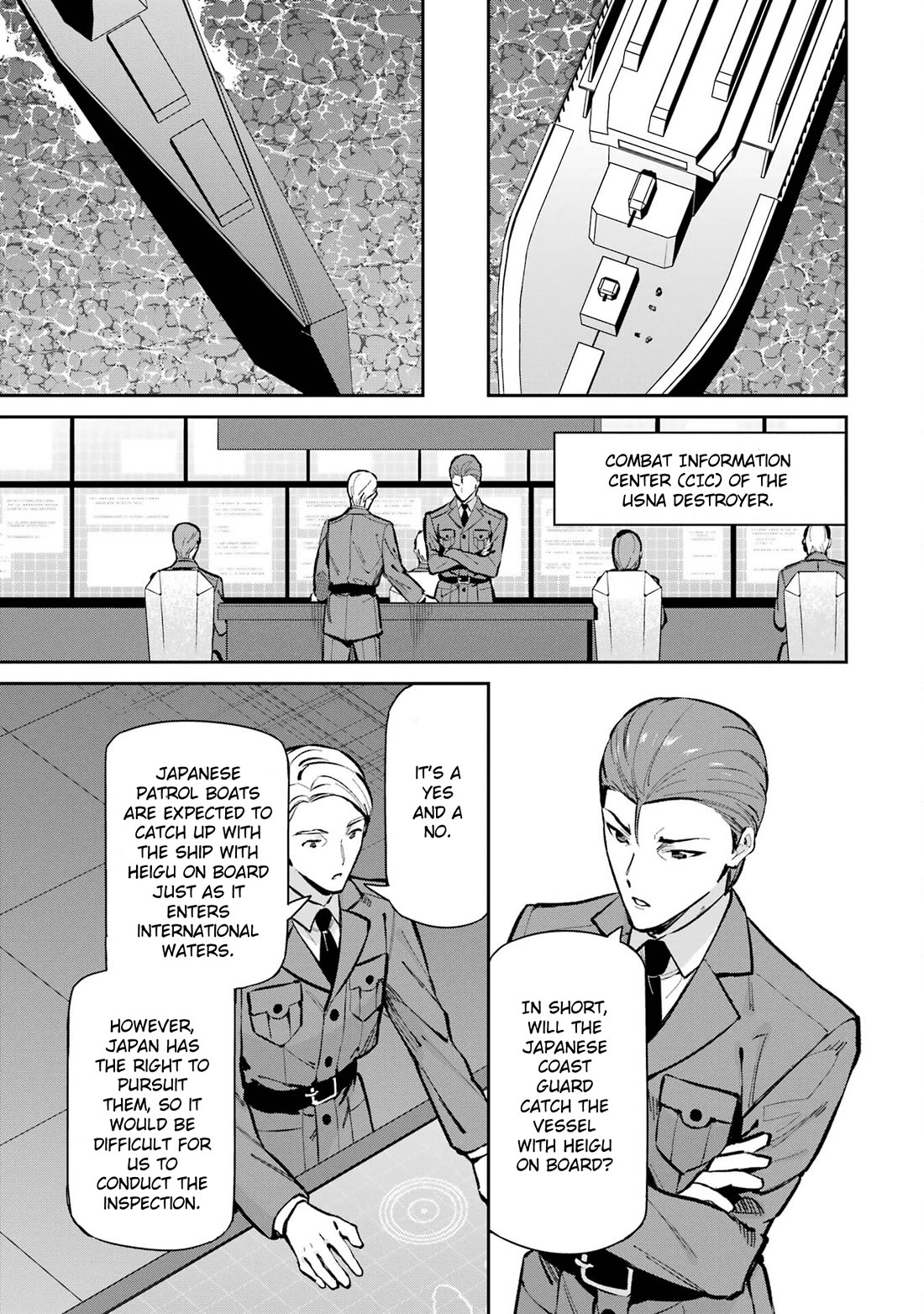 Mahouka Koukou no Rettousei - Shizoku Kaigi-hen chapter 49 page 5