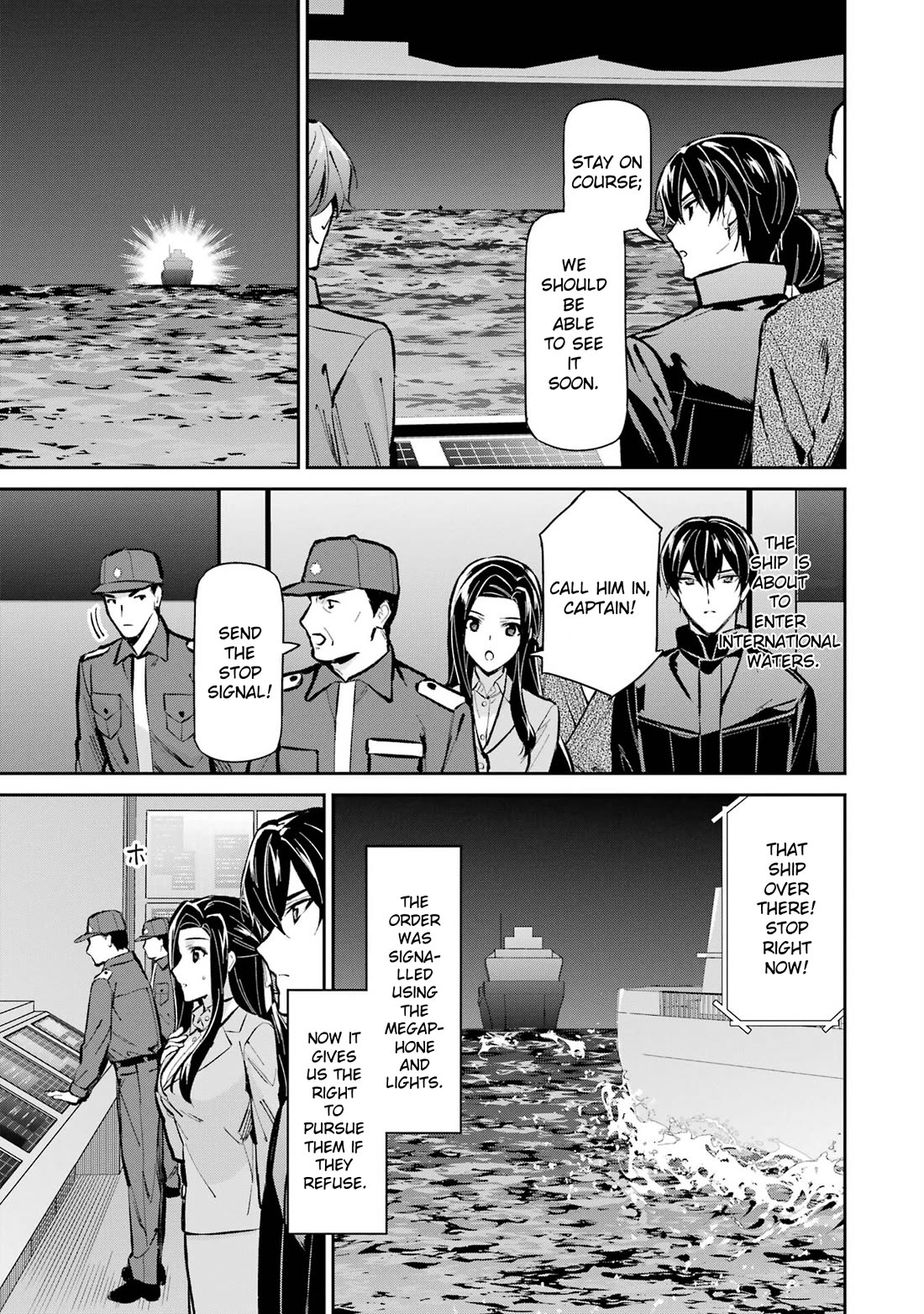 Mahouka Koukou no Rettousei - Shizoku Kaigi-hen chapter 49 page 7