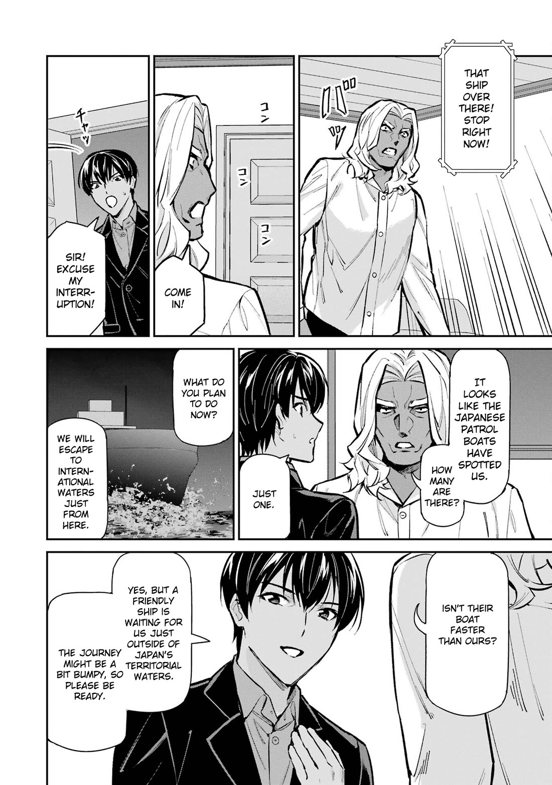 Mahouka Koukou no Rettousei - Shizoku Kaigi-hen chapter 49 page 8