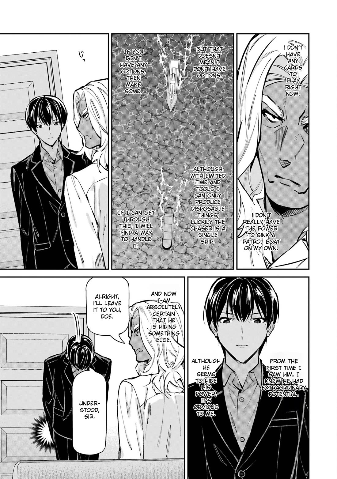 Mahouka Koukou no Rettousei - Shizoku Kaigi-hen chapter 49 page 9