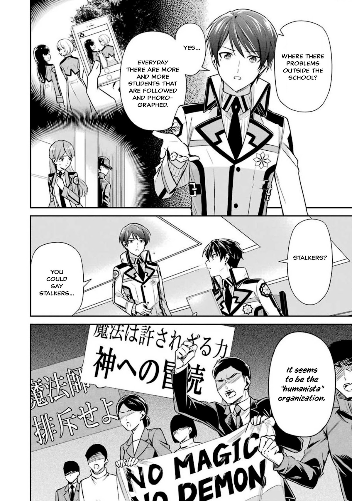 Mahouka Koukou no Rettousei - Shizoku Kaigi-hen chapter 5 page 28