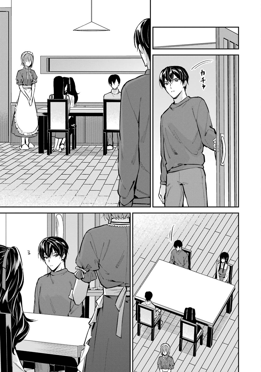 Mahouka Koukou no Rettousei - Shizoku Kaigi-hen chapter 50 page 11