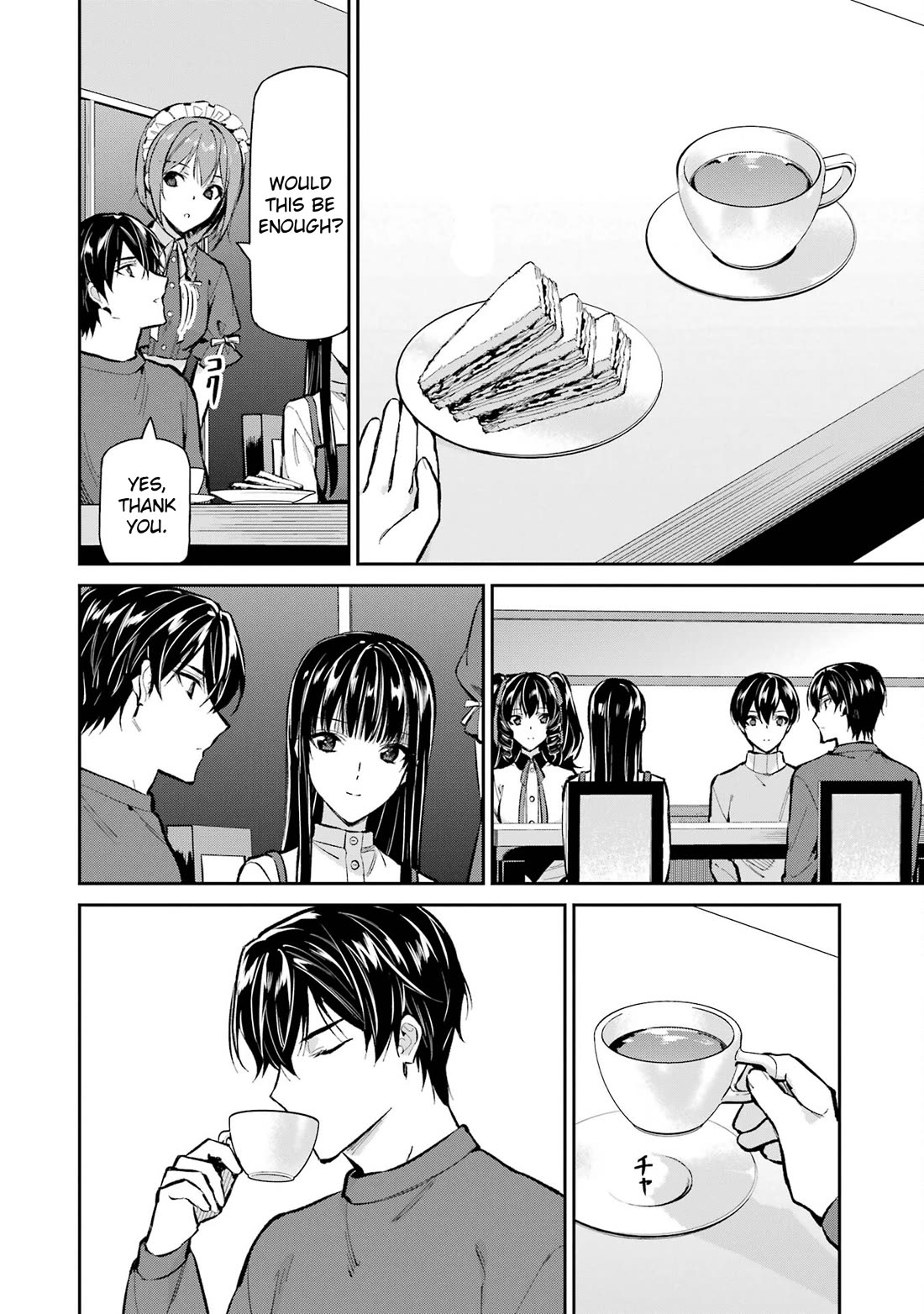 Mahouka Koukou no Rettousei - Shizoku Kaigi-hen chapter 50 page 12