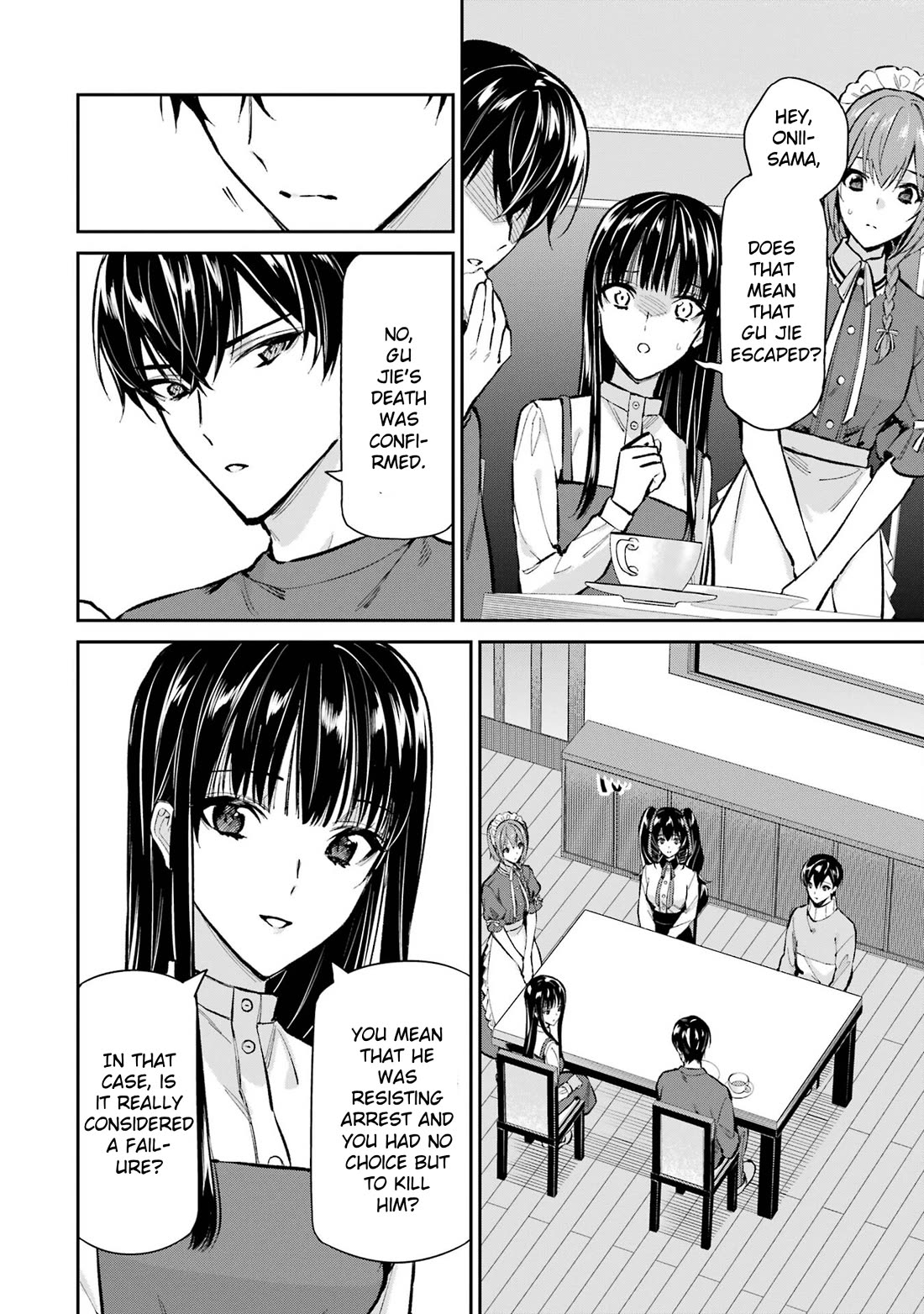 Mahouka Koukou no Rettousei - Shizoku Kaigi-hen chapter 50 page 14