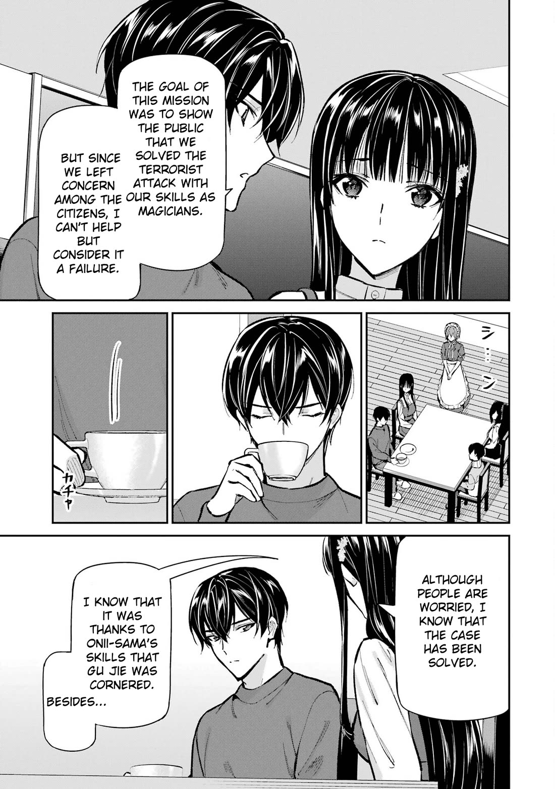 Mahouka Koukou no Rettousei - Shizoku Kaigi-hen chapter 50 page 17