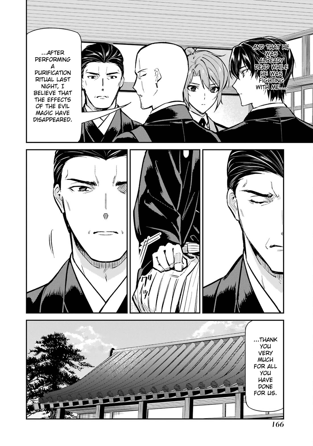 Mahouka Koukou no Rettousei - Shizoku Kaigi-hen chapter 51 page 10