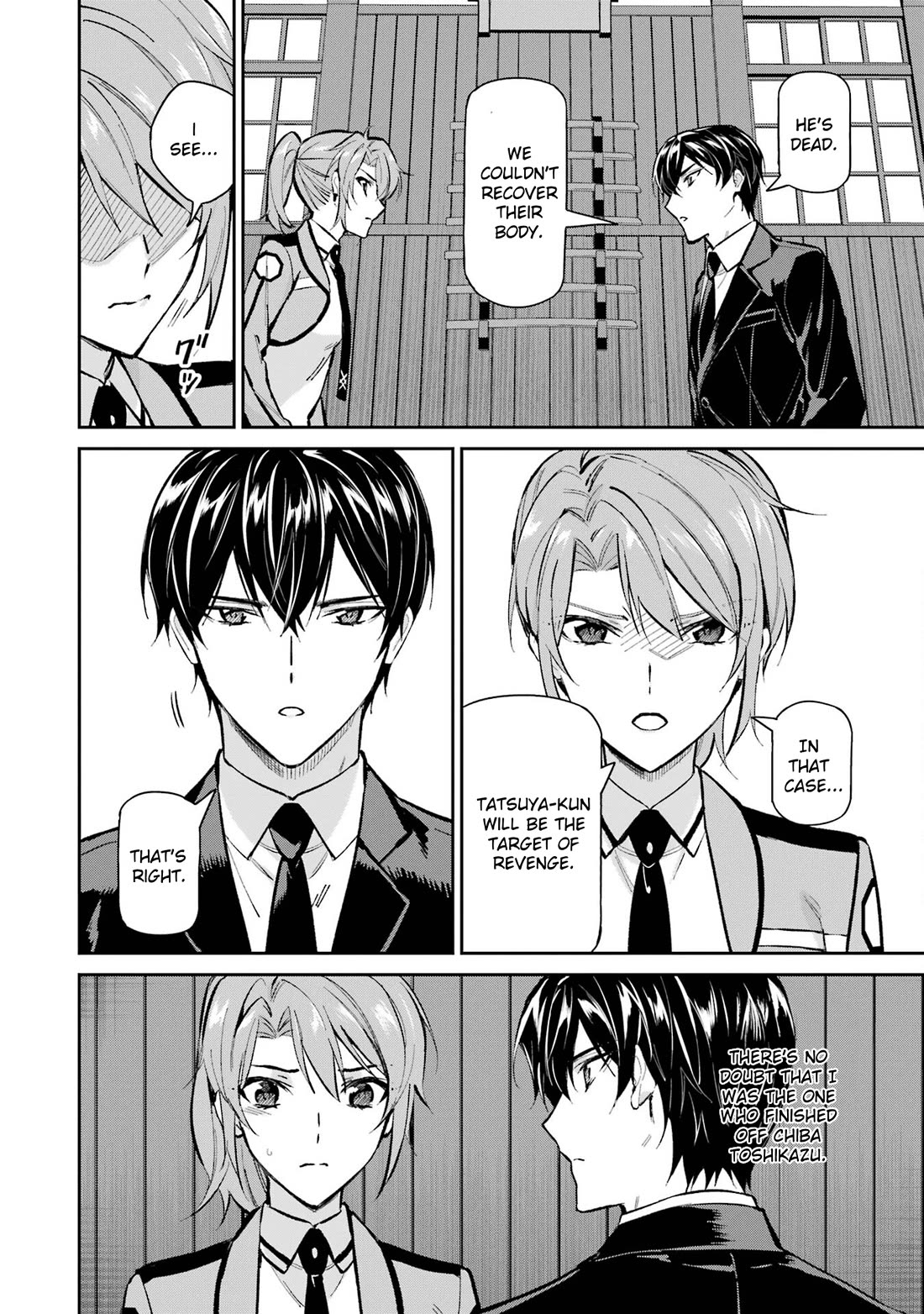 Mahouka Koukou no Rettousei - Shizoku Kaigi-hen chapter 51 page 14