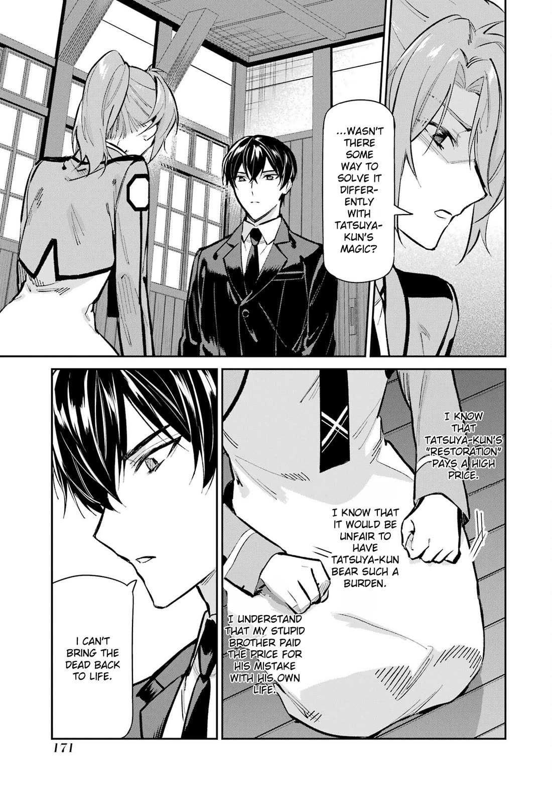 Mahouka Koukou no Rettousei - Shizoku Kaigi-hen chapter 51 page 15