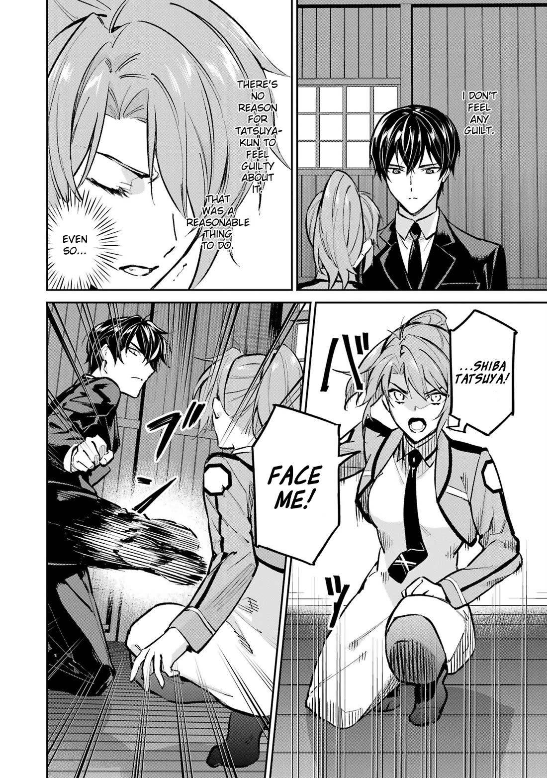 Mahouka Koukou no Rettousei - Shizoku Kaigi-hen chapter 51 page 16