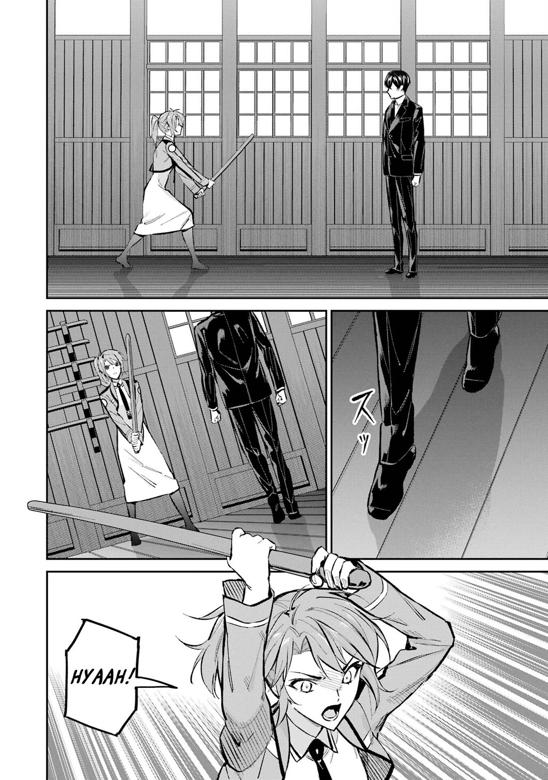 Mahouka Koukou no Rettousei - Shizoku Kaigi-hen chapter 51 page 18