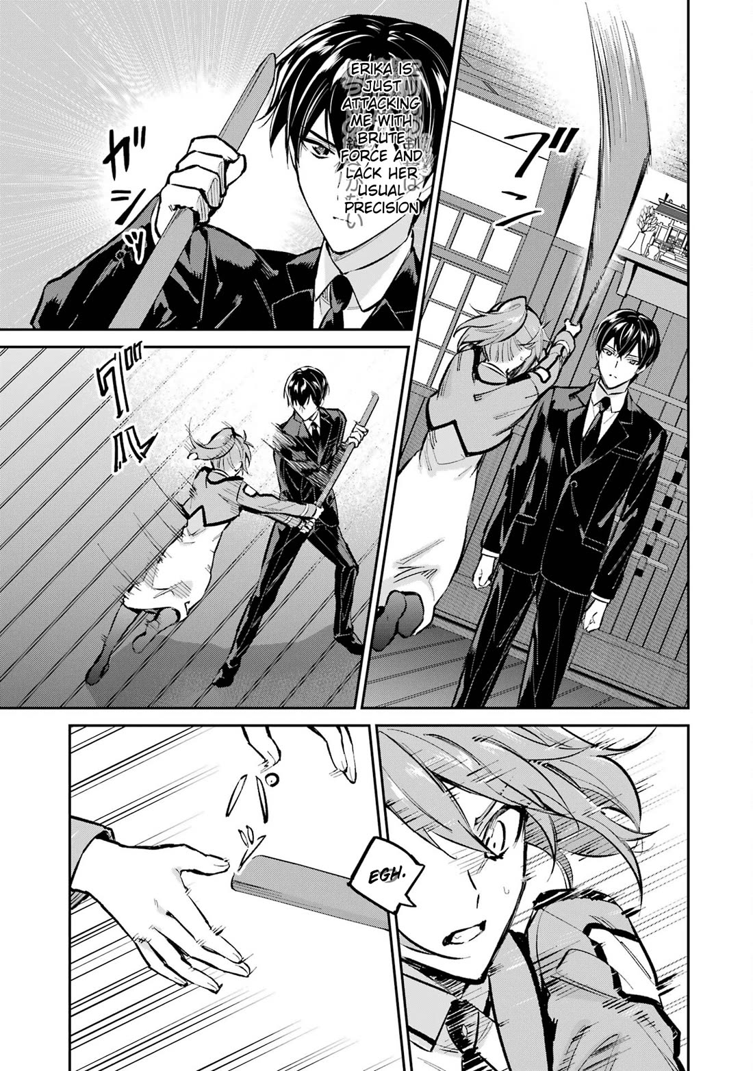 Mahouka Koukou no Rettousei - Shizoku Kaigi-hen chapter 51 page 19