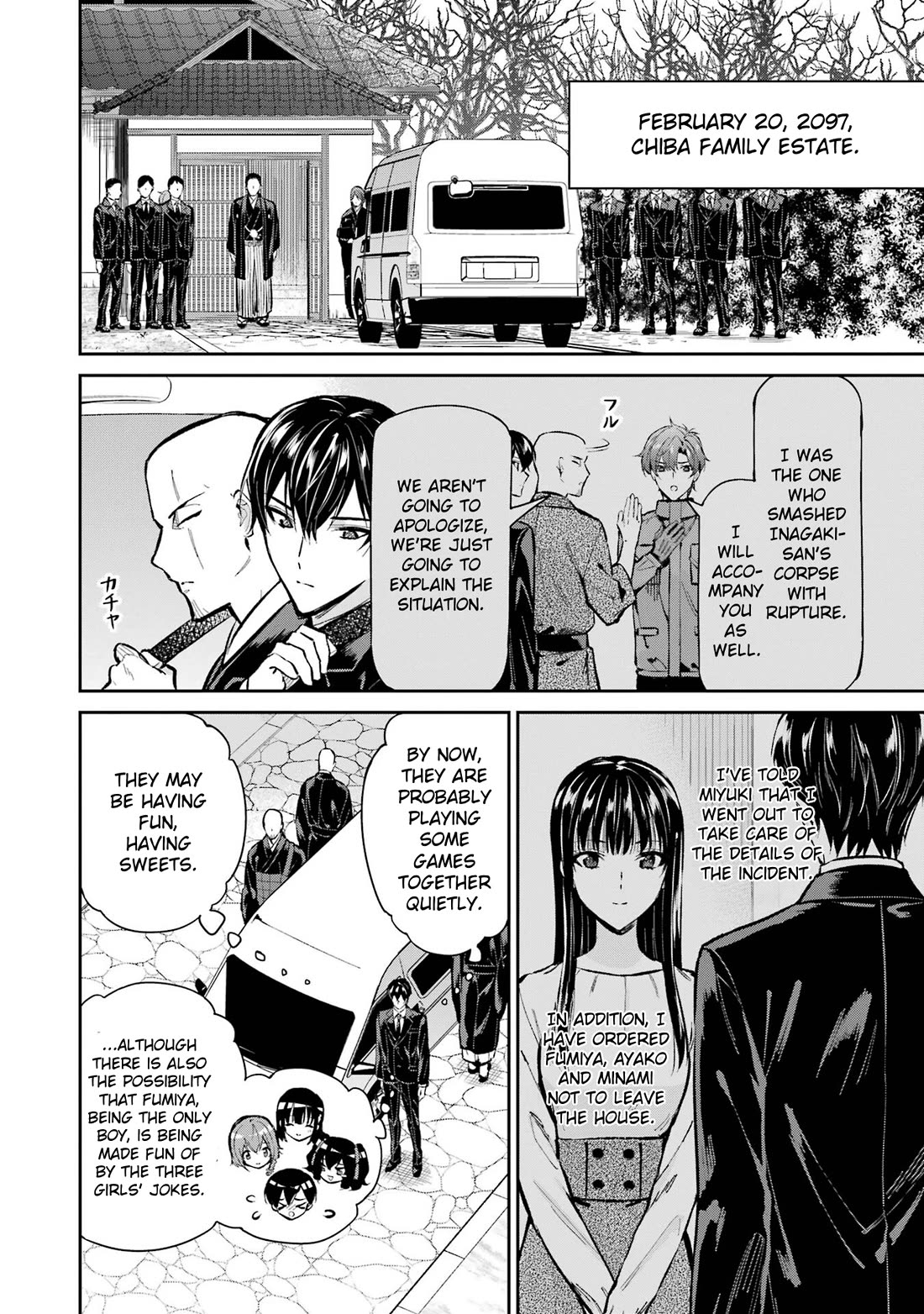 Mahouka Koukou no Rettousei - Shizoku Kaigi-hen chapter 51 page 2