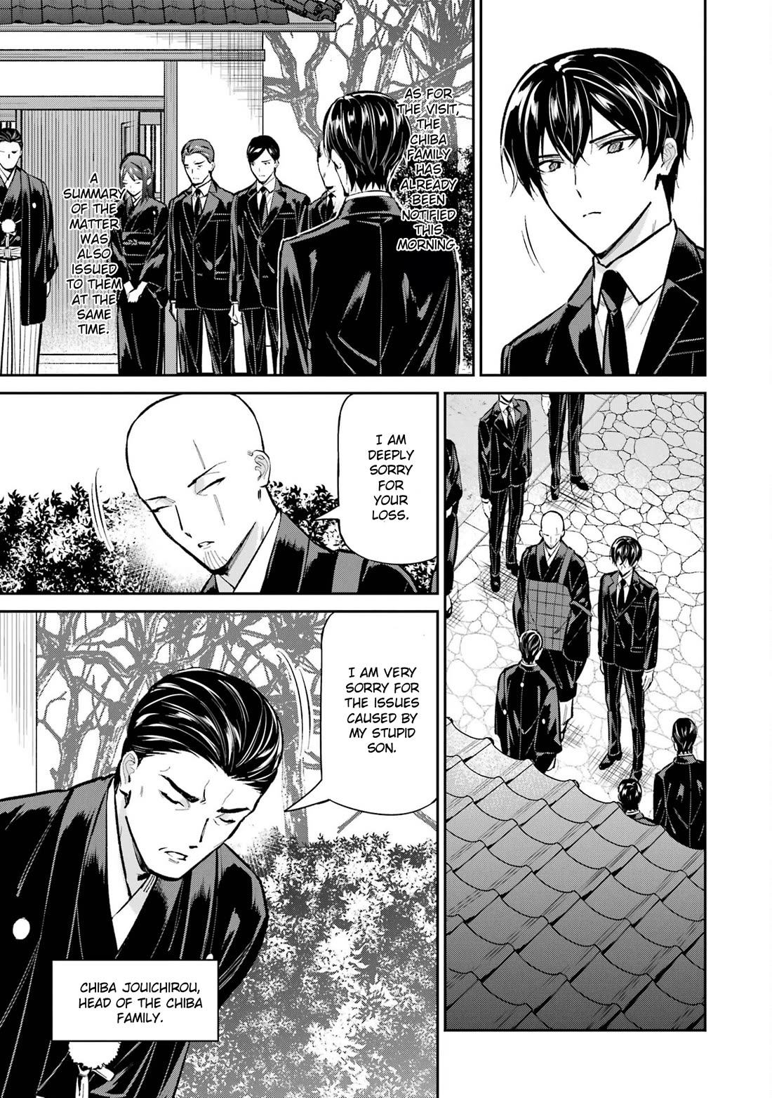 Mahouka Koukou no Rettousei - Shizoku Kaigi-hen chapter 51 page 3