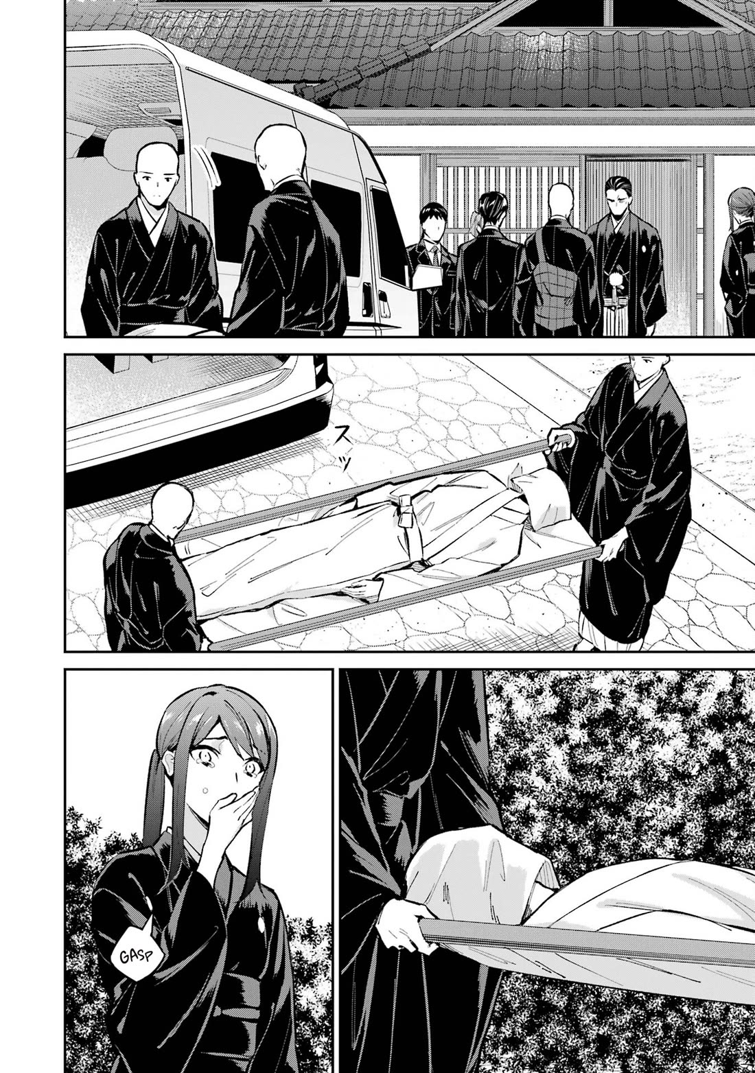 Mahouka Koukou no Rettousei - Shizoku Kaigi-hen chapter 51 page 4