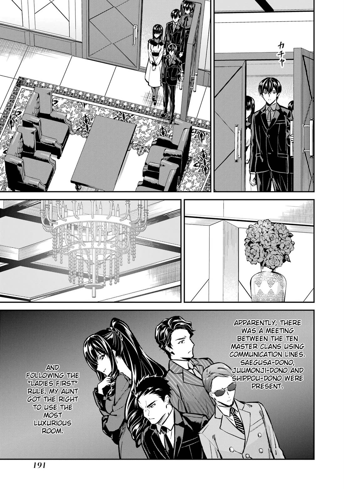 Mahouka Koukou no Rettousei - Shizoku Kaigi-hen chapter 52 page 11