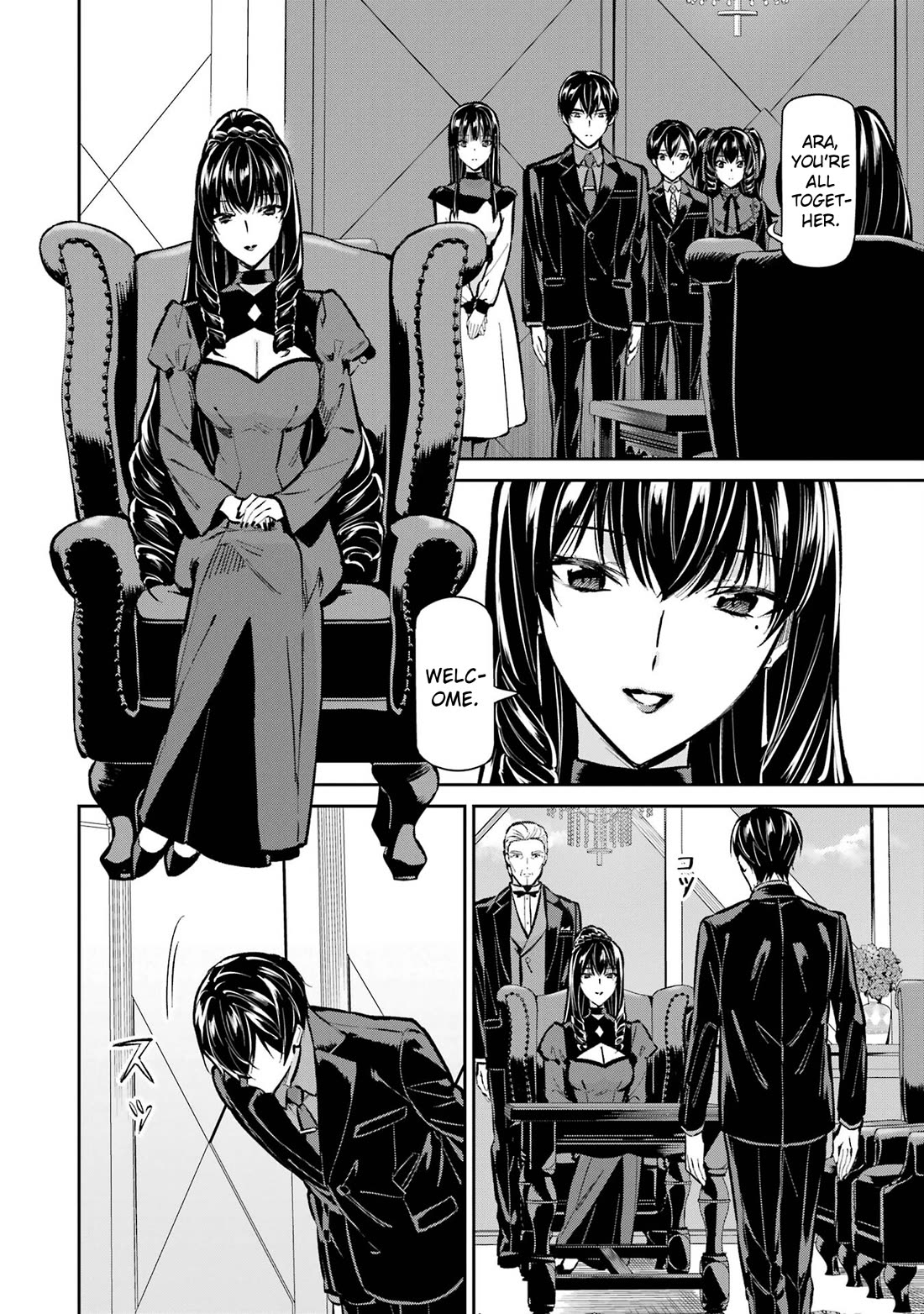 Mahouka Koukou no Rettousei - Shizoku Kaigi-hen chapter 52 page 12