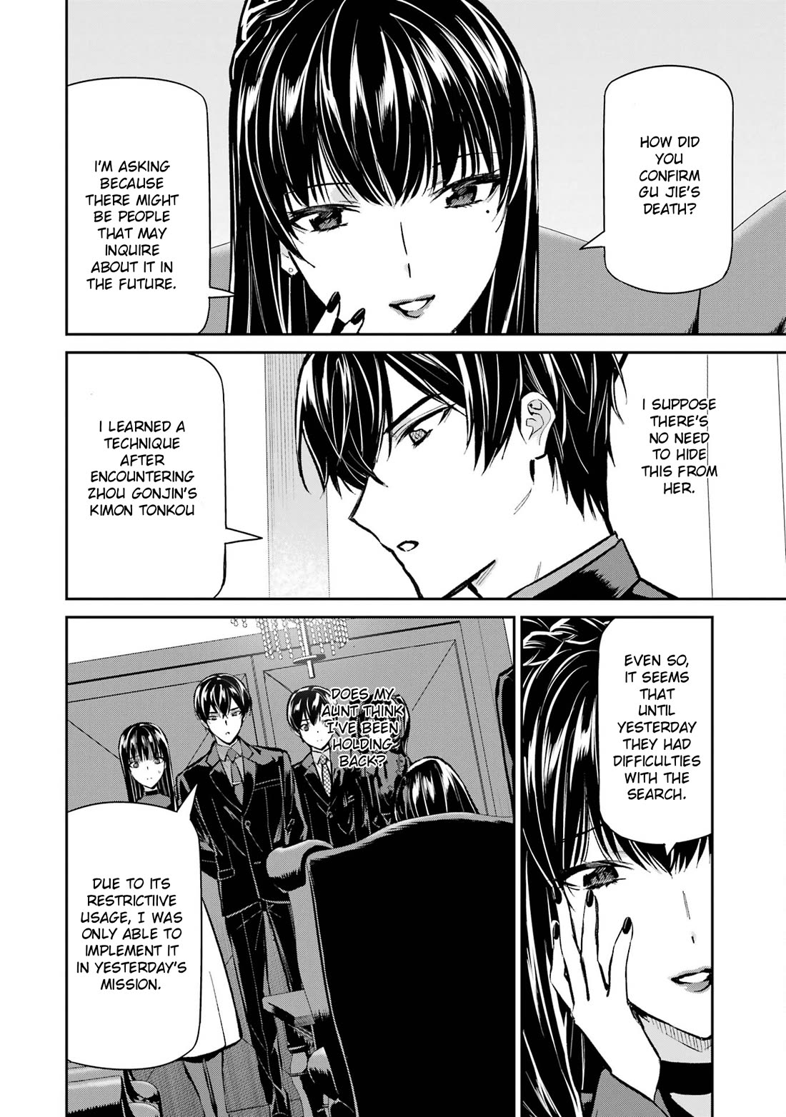 Mahouka Koukou no Rettousei - Shizoku Kaigi-hen chapter 52 page 14