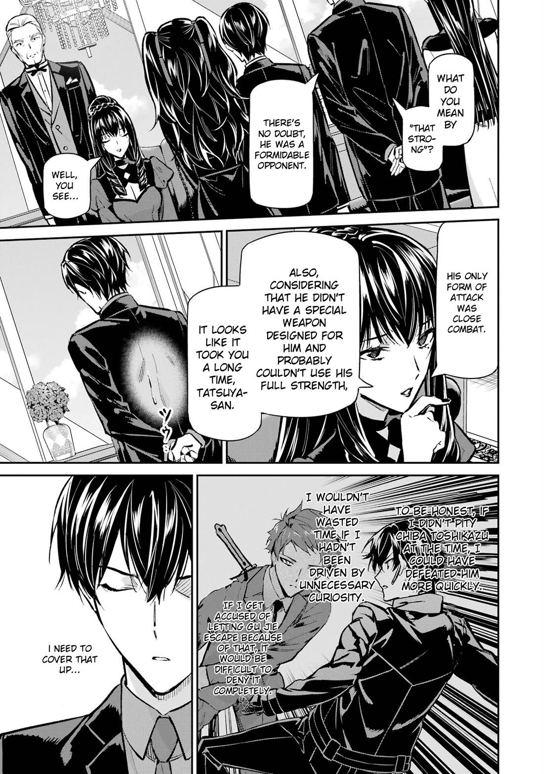 Mahouka Koukou no Rettousei - Shizoku Kaigi-hen chapter 52 page 17