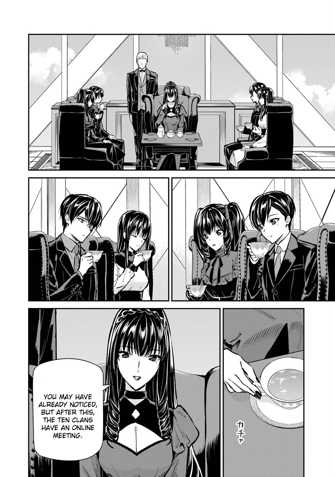 Mahouka Koukou no Rettousei - Shizoku Kaigi-hen chapter 52 page 22