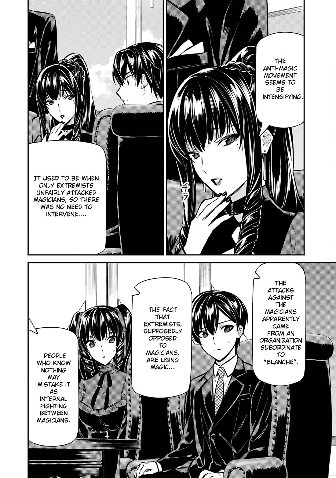 Mahouka Koukou no Rettousei - Shizoku Kaigi-hen chapter 52 page 24