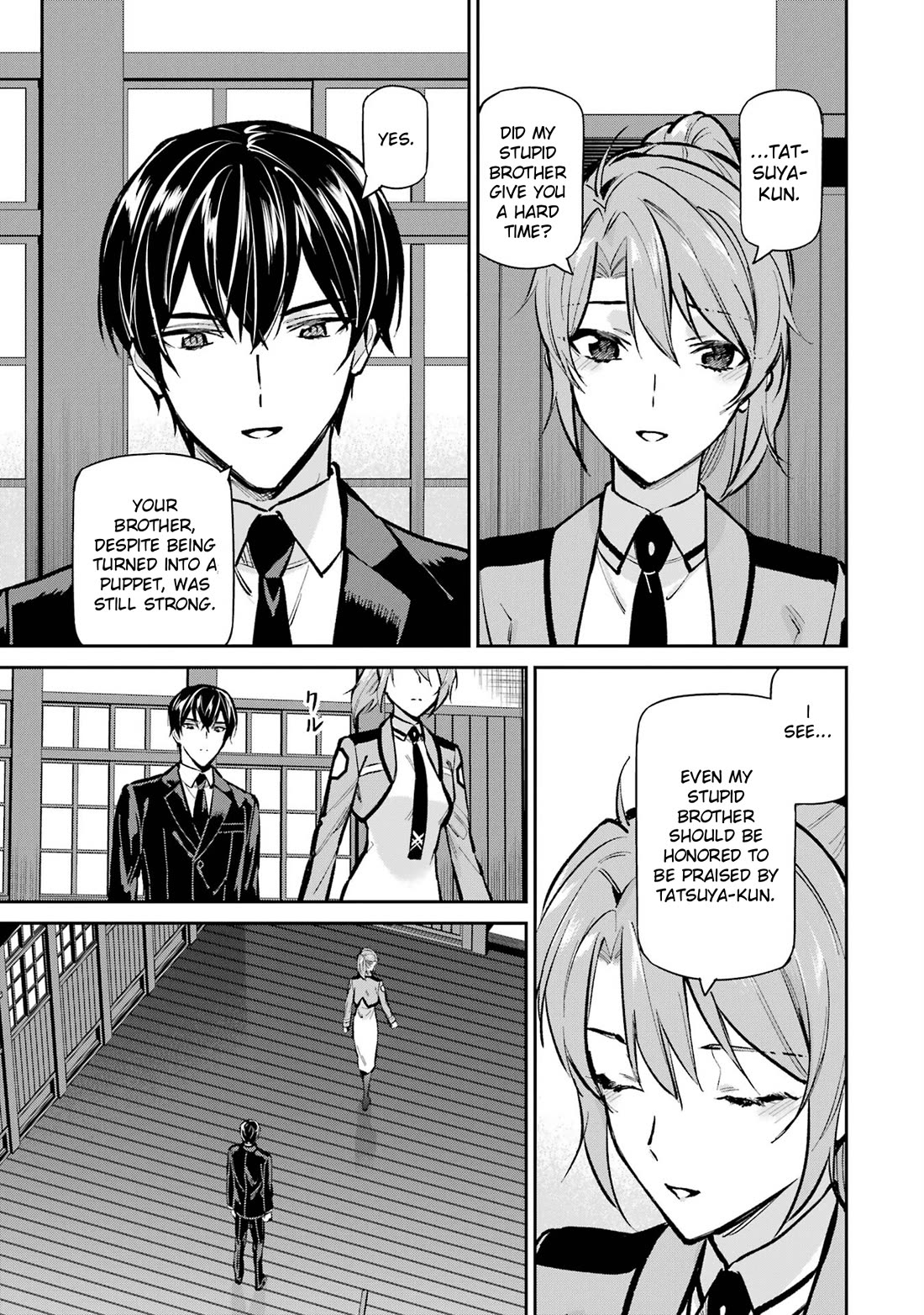 Mahouka Koukou no Rettousei - Shizoku Kaigi-hen chapter 52 page 5