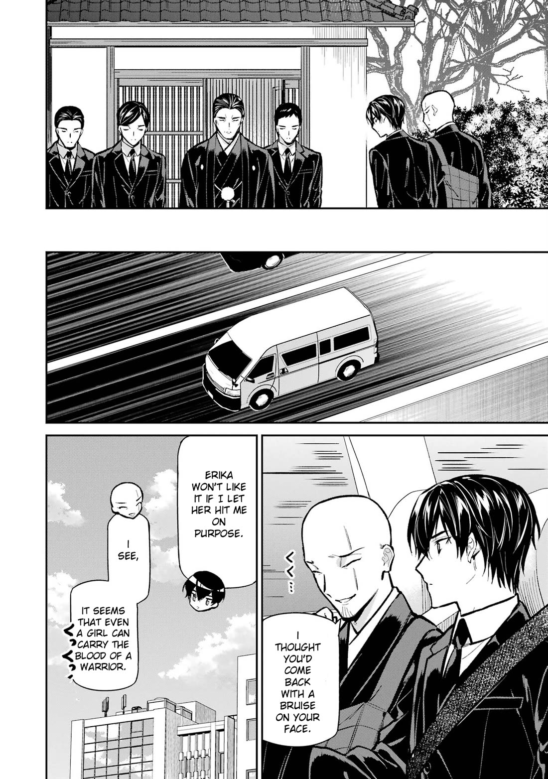 Mahouka Koukou no Rettousei - Shizoku Kaigi-hen chapter 52 page 6