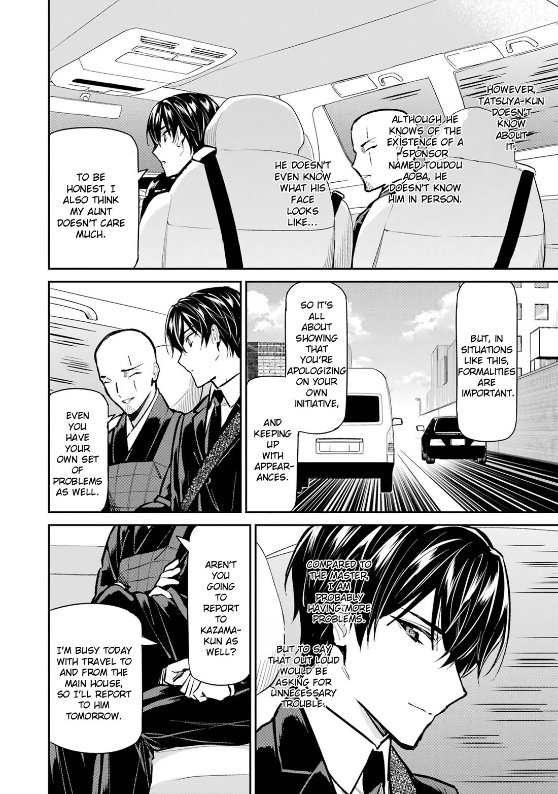 Mahouka Koukou no Rettousei - Shizoku Kaigi-hen chapter 52 page 8