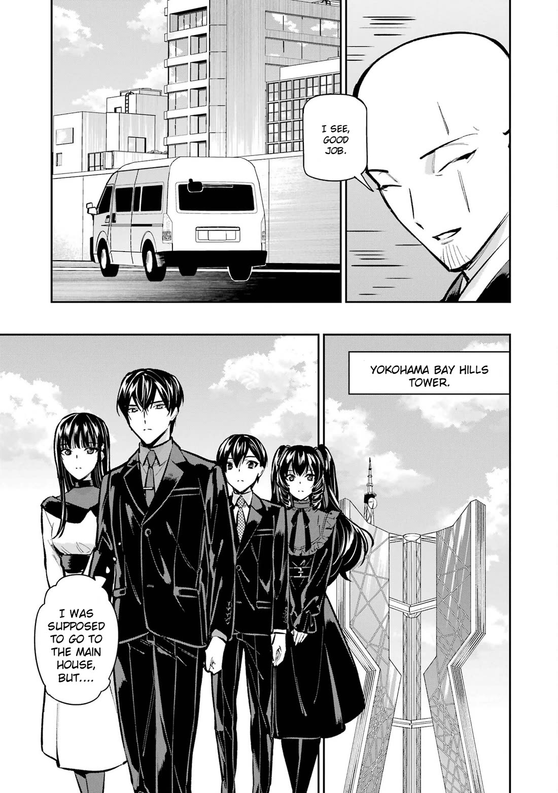 Mahouka Koukou no Rettousei - Shizoku Kaigi-hen chapter 52 page 9