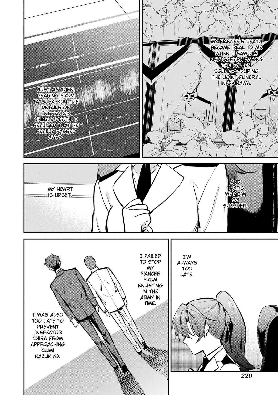 Mahouka Koukou no Rettousei - Shizoku Kaigi-hen chapter 53 page 14