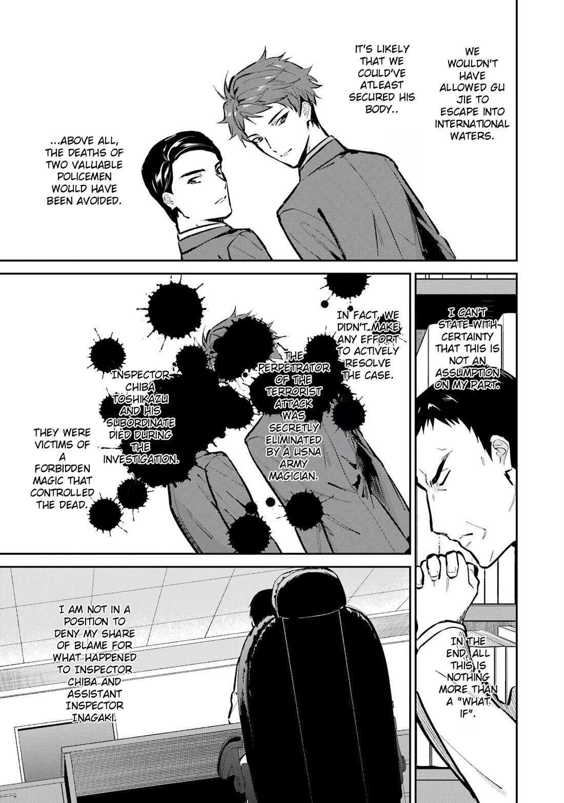 Mahouka Koukou no Rettousei - Shizoku Kaigi-hen chapter 53 page 5