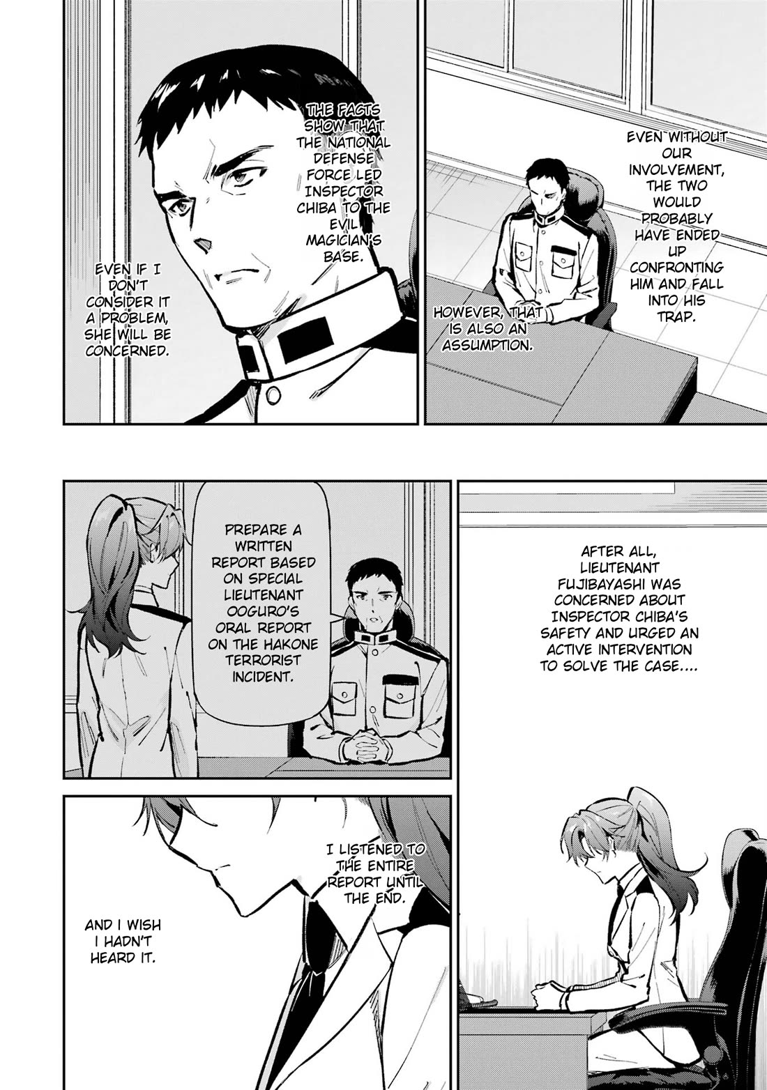 Mahouka Koukou no Rettousei - Shizoku Kaigi-hen chapter 53 page 6