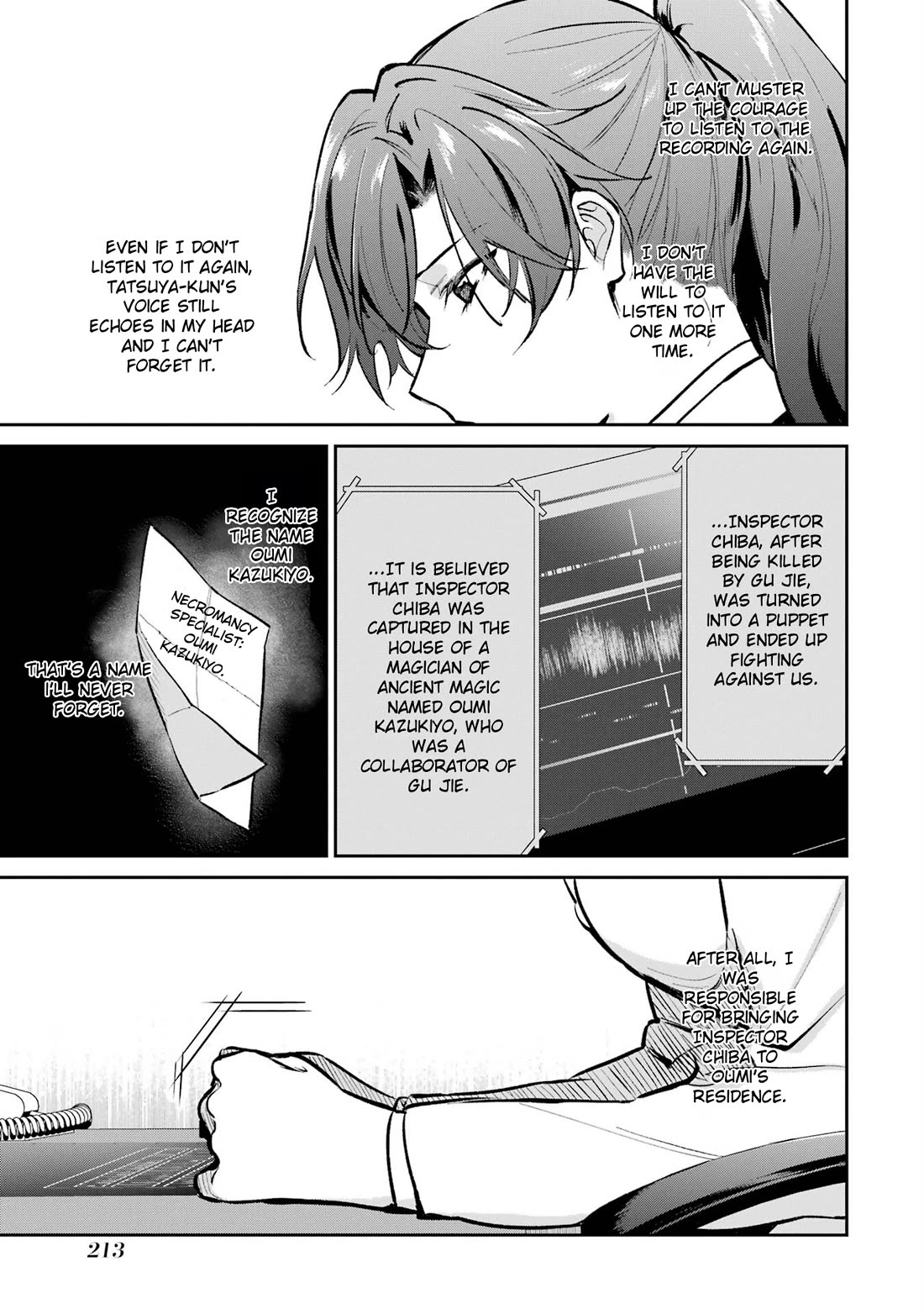 Mahouka Koukou no Rettousei - Shizoku Kaigi-hen chapter 53 page 7