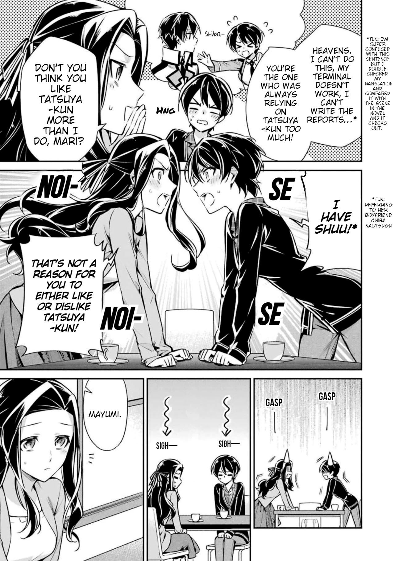 Mahouka Koukou no Rettousei - Shizoku Kaigi-hen chapter 6 page 13