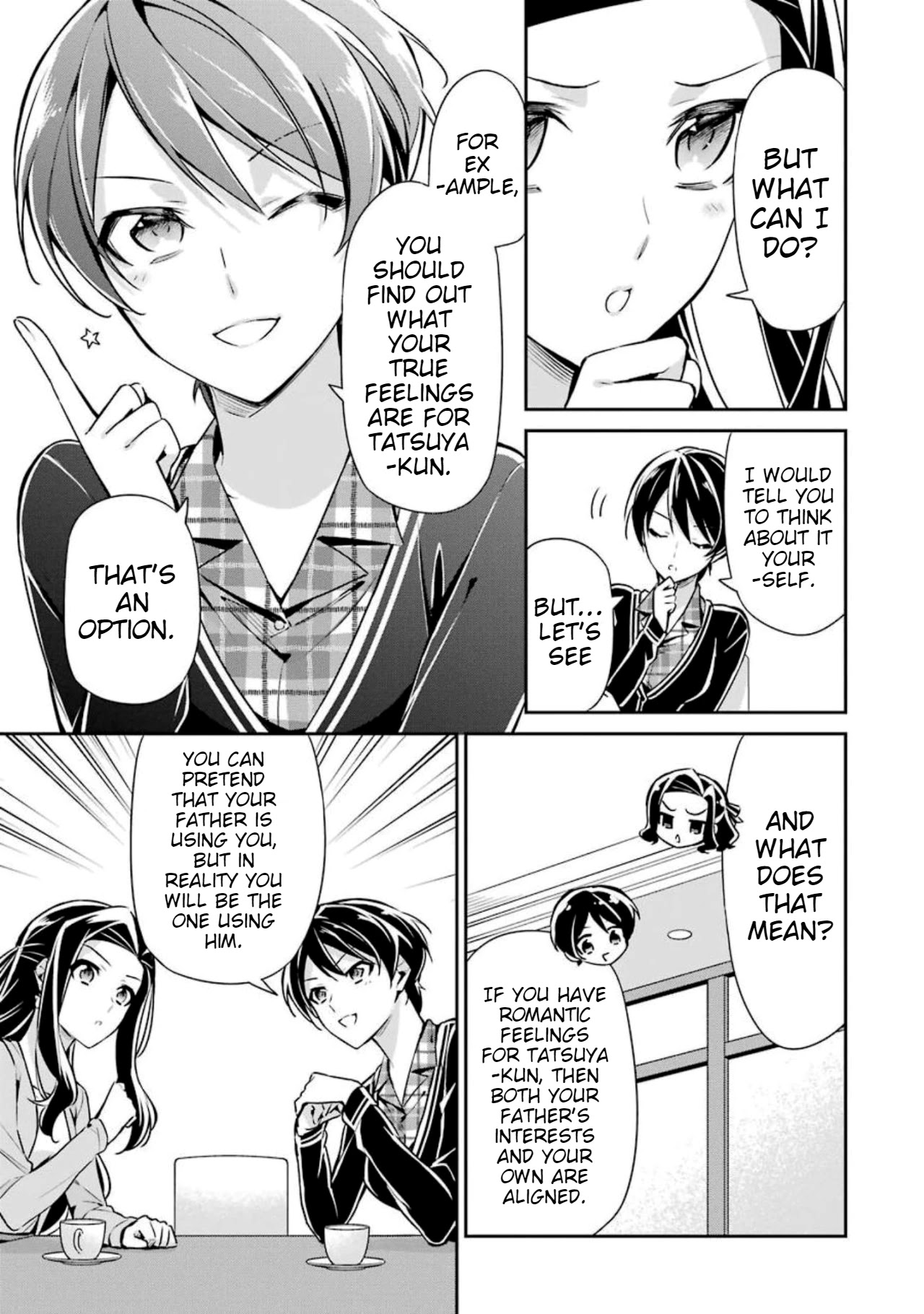 Mahouka Koukou no Rettousei - Shizoku Kaigi-hen chapter 6 page 17