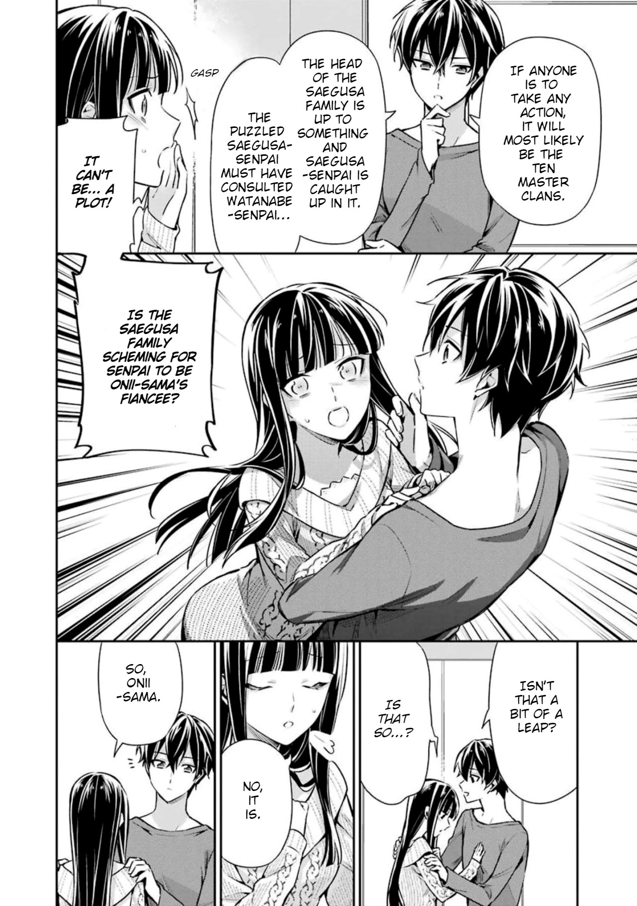 Mahouka Koukou no Rettousei - Shizoku Kaigi-hen chapter 6 page 24