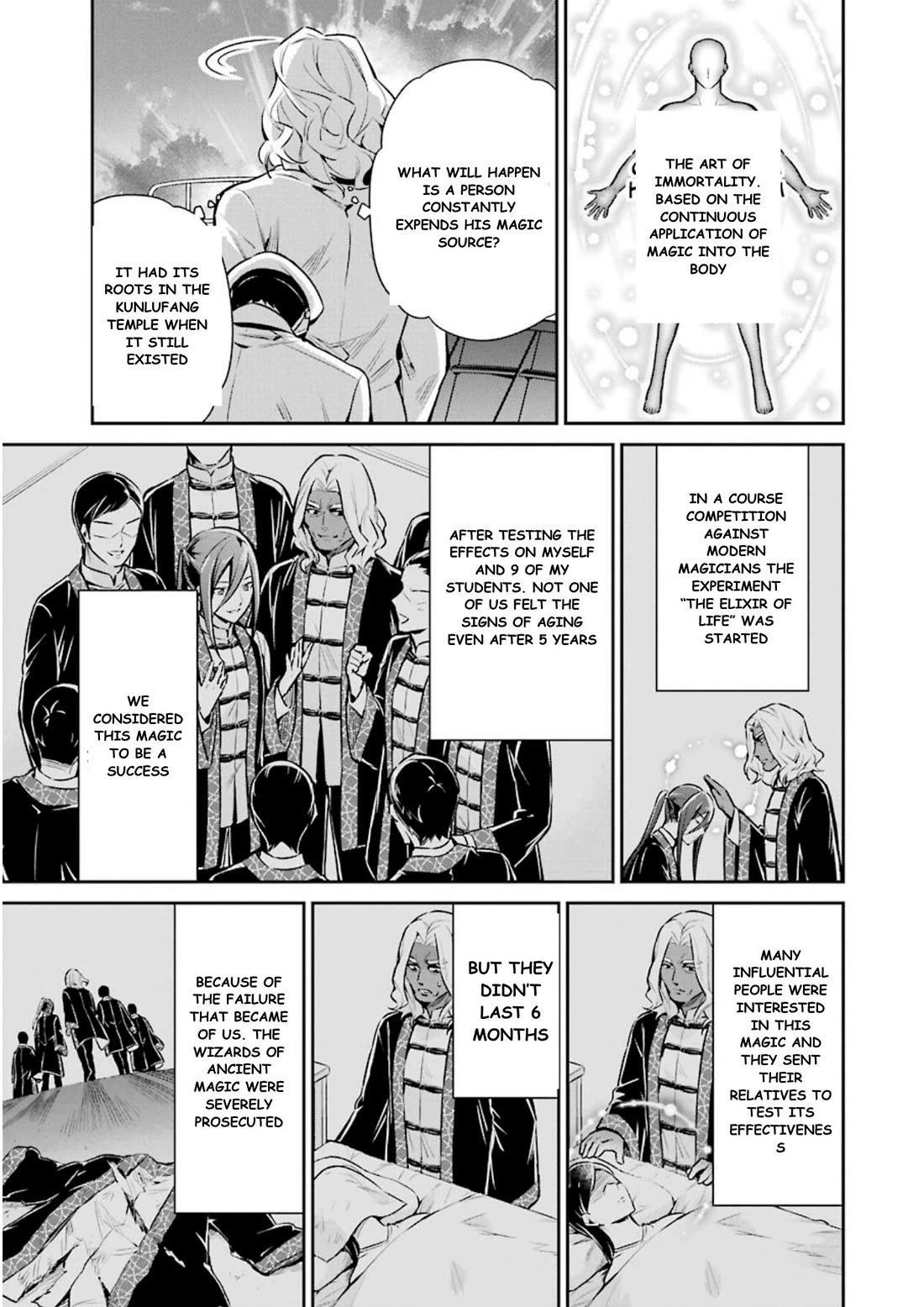 Mahouka Koukou no Rettousei - Shizoku Kaigi-hen chapter 7 page 22