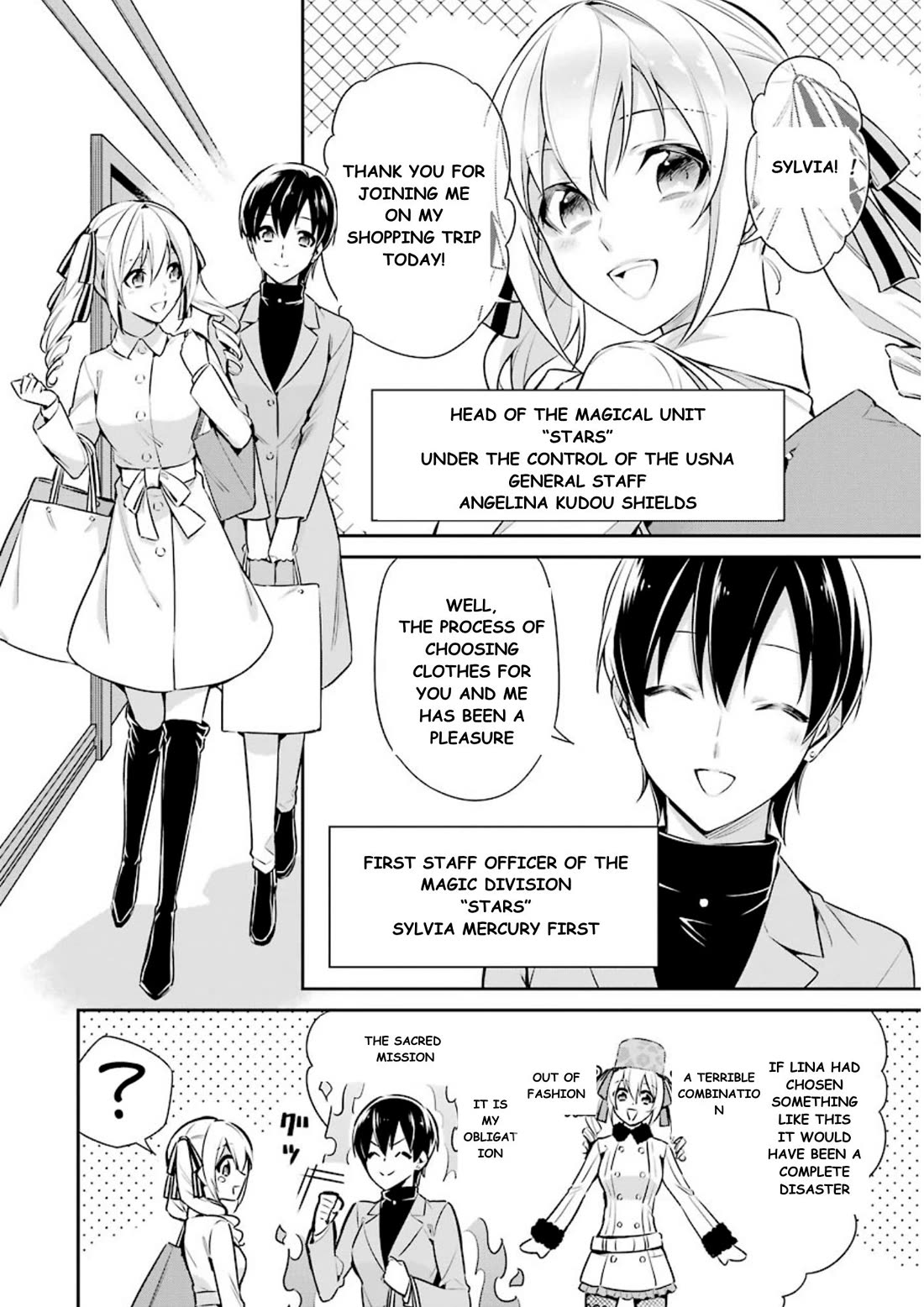 Mahouka Koukou no Rettousei - Shizoku Kaigi-hen chapter 7 page 7