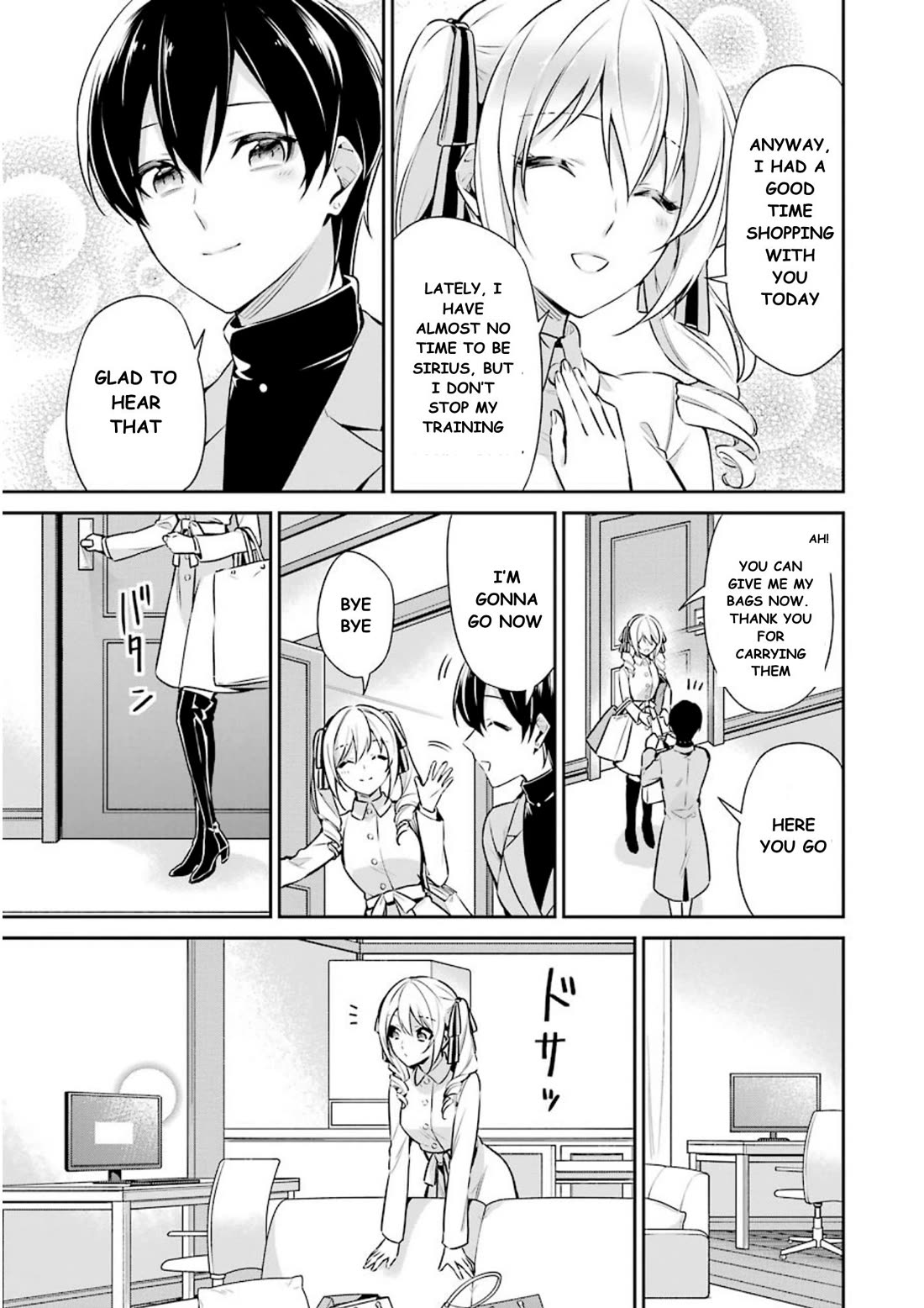 Mahouka Koukou no Rettousei - Shizoku Kaigi-hen chapter 7 page 8