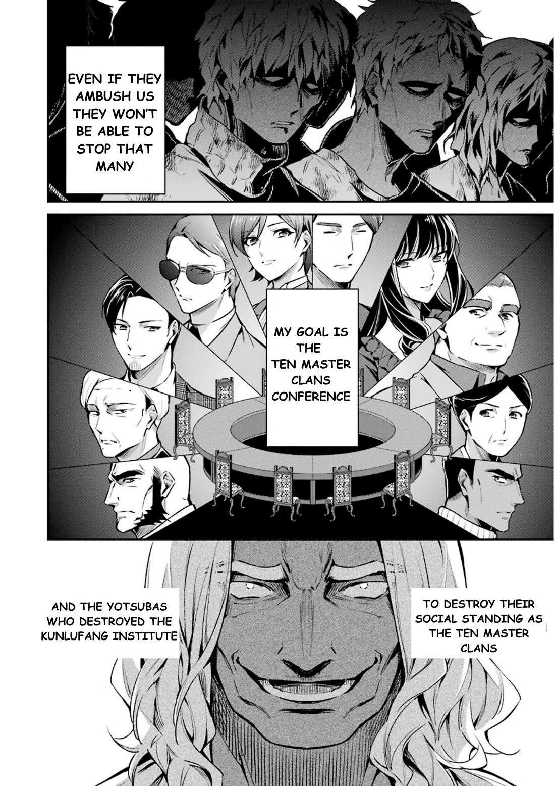 Mahouka Koukou no Rettousei - Shizoku Kaigi-hen chapter 8 page 15