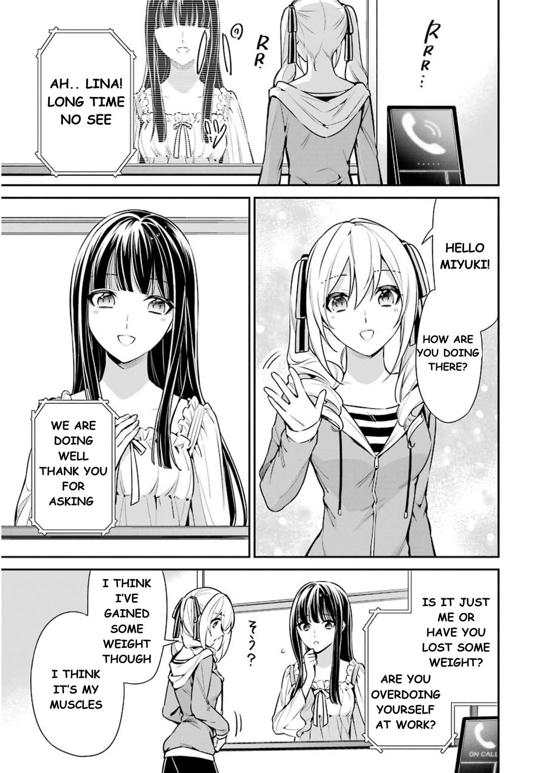 Mahouka Koukou no Rettousei - Shizoku Kaigi-hen chapter 8 page 34