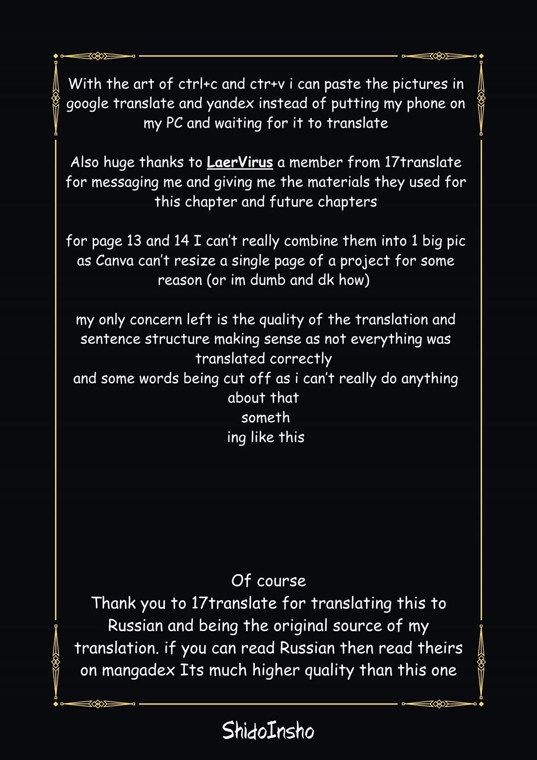 Mahouka Koukou no Rettousei - Shizoku Kaigi-hen chapter 8 page 38